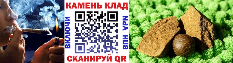 Купить закладку АМФ Мефедрон Марихуана Беломорск