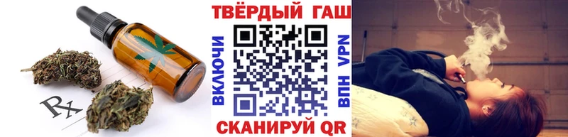 Купить где Беломорск Cannafood марихуана