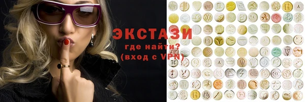 кокаин Киреевск