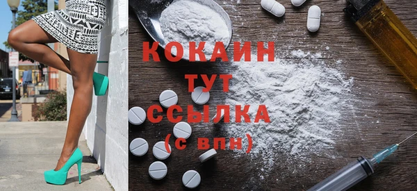 синтетический гашиш Киренск