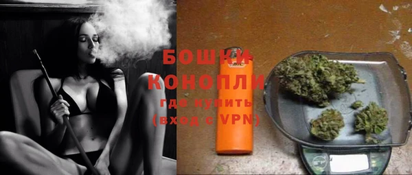 кокаин Киреевск