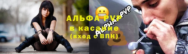 синтетический гашиш Киренск