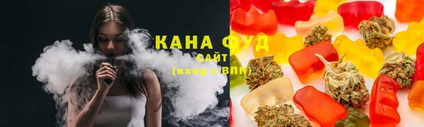 молекула духа Кинешма
