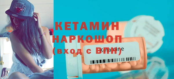 синтетический гашиш Киренск