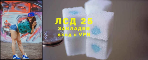 синтетический гашиш Киренск