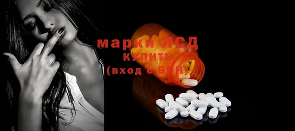 синтетический гашиш Киренск