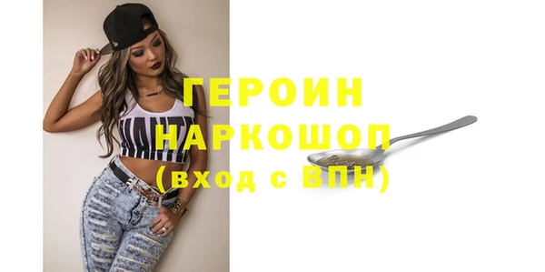 синтетический гашиш Киренск