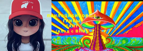 кокаин Киреевск