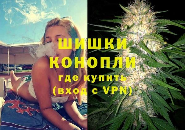синтетический гашиш Киренск