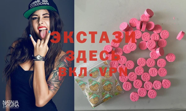 синтетический гашиш Киренск