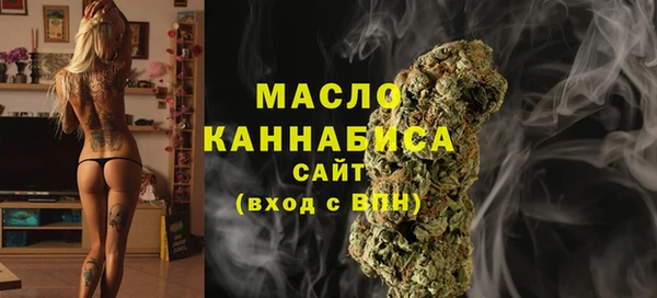 кокаин Киреевск
