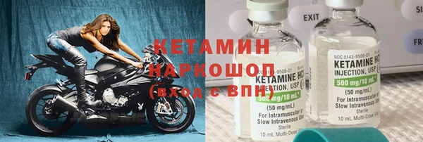 синтетический гашиш Киренск